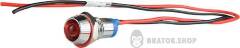 Сигнальна арматура AС22C-8 червона 220V AC