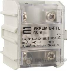 Клема магістральна з захисною кришкою УКРЕМ U-FTL 95/16