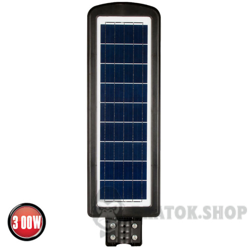 Світильник консольний із сонячною панеллю Horoz Electric GRAND