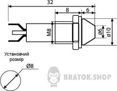 Сигнальна арматура AD22C-8 жовта 24V AC/DC