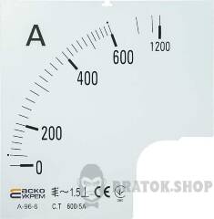 Шкала 600/5А до амперметра А-96-6