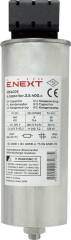 Конденсатор трифазний циліндричний e.capacitor.3.5.400.c, 5 кВАр, 400В