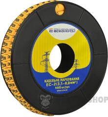 Маркування EC-2 3,1-8,0 кв.мм2 "6"