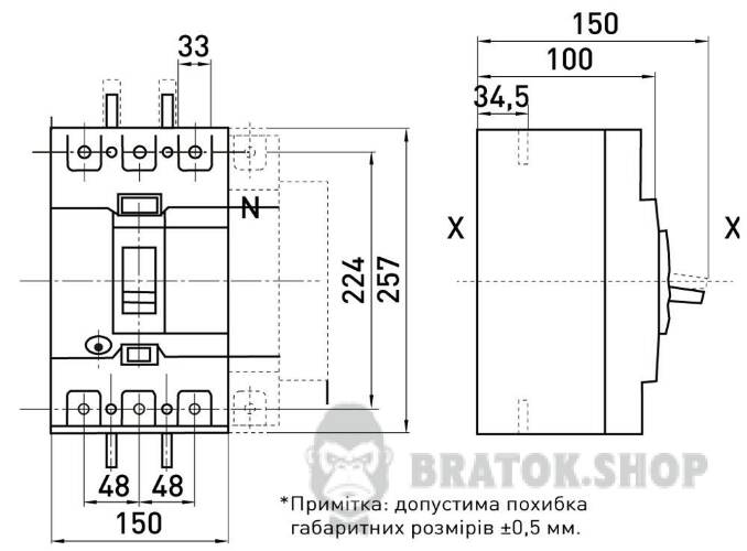 Силовой автоматический выключатель e.industrial.ukm.400Re.320 с электронным расцепителем, 3р, 320А i0770061 в Киеве