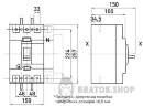 Силовой автоматический выключатель e.industrial.ukm.400Re.320 с электронным расцепителем, 3р, 320А i0770061 в Киеве