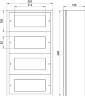 Корпус металлический e.mbox.industrial.n.48z IP41, навесной, на 48 модулей CPR802 в Киеве