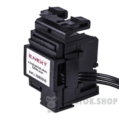 Додатковий контакт e.industrial.ukm.125Re.aux, правий