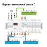 Реле напруги ZUBR D50