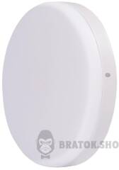 Светильник светодиодный накладной e.LED.stand.MP.Round.S.18.4500 круг 18Вт 4500К 1620Лм