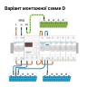 Реле напряжения ZUBR D63