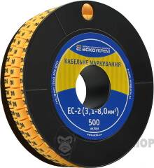 Маркування EC-2 3,1-8,0 кв.мм2 "9"