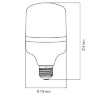 Лампа светодиодная E27 40W 6400K Horoz Electric TORCH-40 001-016-0040-013