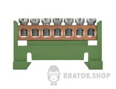 Шина нульова e.bs.stand.1.7.green 7 отв., зелений