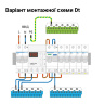 Реле напруги ZUBR D63t