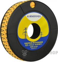 Маркування EC-2 3,1-8,0 кв.мм2 "A"