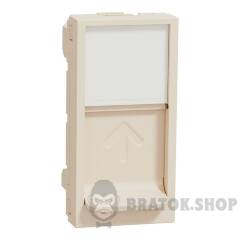 Центральна плата RJ45Keystone/Systimax, 1 модуль, бежева Unica New Studio