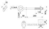 Сквозной крюк e.through.hook.pro.200.16, 200мм, М16 p031001 в Киеве