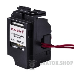 Незалежний розчіплювач e.industrial.ukm.125Re.sht, правий