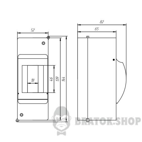 Корпус пластиковий 2-модульний e.plbox.stand.n.02k, навісний s029111 у Києві