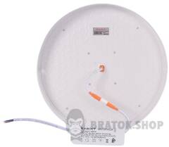 Светильник светодиодный накладной e.LED.stand.MP.Round.S.36.4500 круг 36Вт 4500К 3240Лм