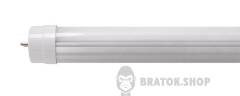 Лампа світлодіодна лінійна e.save.LED.Pro.T8.150.G13.24.4200, під патрон G13, довжина 150см, 24Вт, 4200К