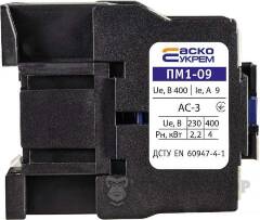 Пускатель ПМ 1-09-10 Q7 400B (LC1-D0910)