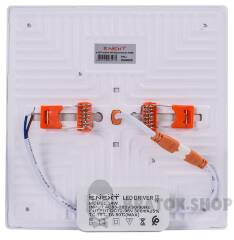 Светильник светодиодный встроенный e.LED.stand.MP.Square.R.24.4500 квадрат 24Вт 4500К 2160Лм