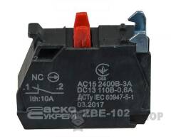 ZBE-102 N/C Контакт для кнопок TB5