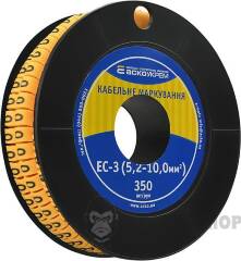 Маркування EC-3 5,2-10,0 кв.мм2 "0"