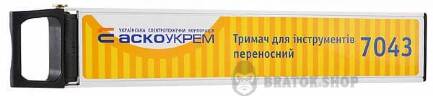 A0200020024-3.jpeg