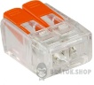 Клемма самозажимная 32A АСКО-Укрем CMK-612 A0130010076 прозрачный в Сумах