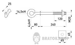 Сквозной крюк e.through.hook.pro.240.20, 240мм, М20