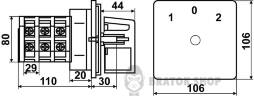 A0110010071-size.jpeg