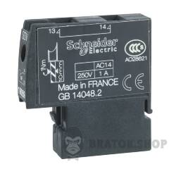 ДОПОМІЖНИЙ КОНТАКТ SDV NF ДЛЯ VIGI NG125
