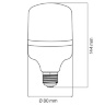 Светодиодная лампа E27 20W 6400K Horoz Electric TORCH-20 001-016-0020-012