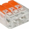 Клема самозатискна 32A АСКО-Укрем CMK-613 A0130010077 прозорий