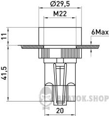 Кнопка пластикова з фіксацією e.mb.eh145 червона 1NO+1NC
