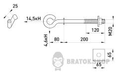 Сквозной крюк e.through.hook.pro.200.20, 200мм, М20