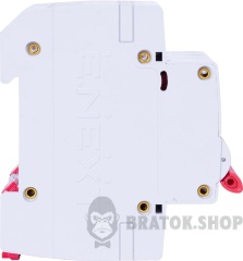 Модульний автоматичний вимикач e.mcb.pro.60.2.C 50 new, 2р, 50А, C, 6кА new