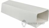 Кабель канал пластиковый 150x100/2000 АСКО-УКРЕМ A0070010028 в Сумах