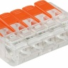Клема самозатискна АСКО-Укрем CMK-615 A0130010078 прозорий