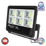 Прожектор LED IP65 Horoz Electric LION в Сумах