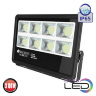 Прожектор LED IP65 Horoz Electric LION в Сумах