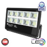 Прожектор LED IP65 Horoz Electric LION в Сумах