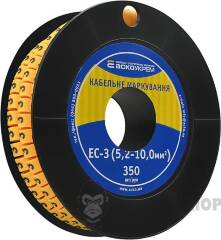 Маркування EC-3 5,2-10,0 кв.мм2 "3"