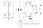 Модульный автоматический выключатель e.mcb.stand.100.2.C125, 2р, 125А, C, 10кА s002211 в Киеве