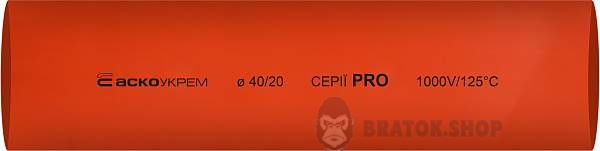 Термоусадочная трубка ⌀ 40,0/20,0 красная PRO АСКО-УКРЕМ A0150040600