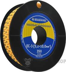 Маркування EC-3 5,2-10,0 кв.мм2 "5"