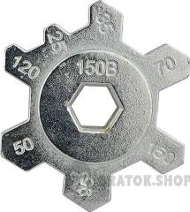 Матрица для HX-150B