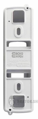 Щиток электрический пластиковый 2 мод УСКО-Укрем UBox наружный A0270010002 в Сумах